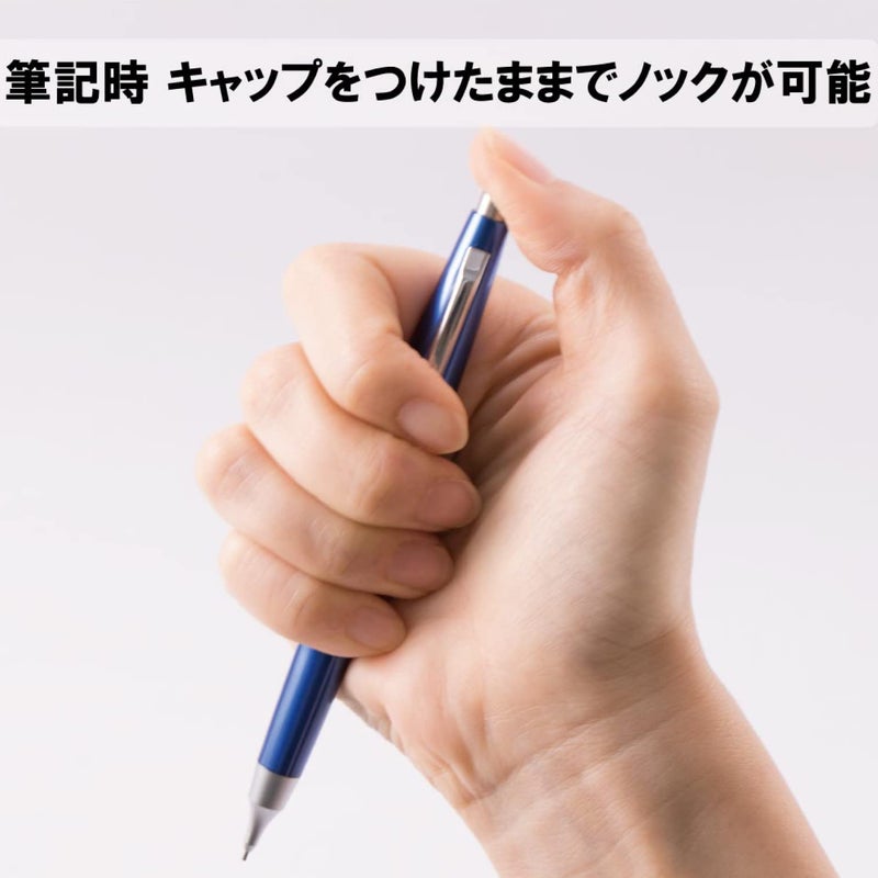 Pentel قلم رصاص ميكانيكي من بنتل، كيري، 0.5 مم، أزرق (P1035-CD) - Image 4